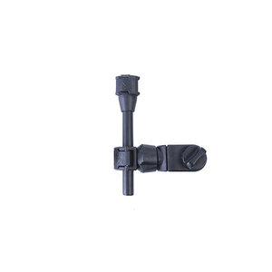 Korum Anychair Multi-Rest Arm Anychair Multi-Rest Arm