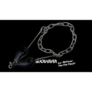 Kahara Lure Retriever Tan Tan Tanuki Lure Retriever Tan Tan Tanuki