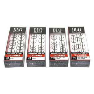 Spearhead Ryuki Treble Hook