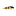 Clydesdale Streamer