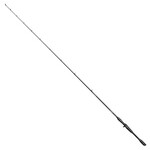 Savage Gear Revenge SG8 Medium Game Baitcast