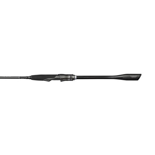 Savage Gear Revenge SG8 Light Game