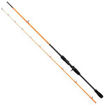 Savage Gear Orange LTD Medium Game Baitcast