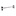 Stainless Steel Brolly Arm
