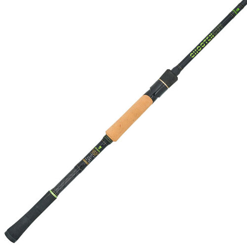Gunki Choot Cut Supersize Spin 205XH