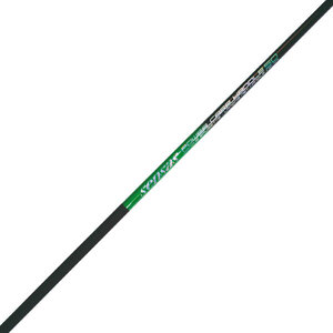 Power Carp Handle 50