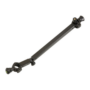 Adjustable Feeder Arm