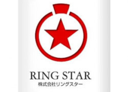 Ring Star