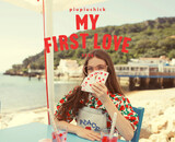 De nieuwe SS26 collectie is binnen!