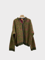 Vitelli Vitelli Knitwear, Multi, Cotton & Wool Reversible Litchen Jacquard Cardigan in Moss & Pink