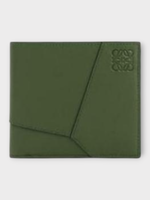 Loewe Loewe Small Leather Good, Green, Puzzle Edge Calf Leather Bifold Wallet In Hunter Green w/ Diamond Embossed