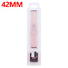 Strap-it Strap-it Correa deportiva Apple Watch + Funda TPU (rosa/blanco) Strap-it Strap-it Correa deportiva Apple Watch + Funda TPU (rosa/blanco)