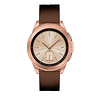 Strap-it Strap-it Correa silicona Samsung Galaxy Watch 42mm (marrón café) Strap-it Strap-it Correa silicona Samsung Galaxy Watch 42mm (marrón café)