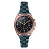Strap-it Strap-it Correa resina Samsung Galaxy Watch 3 41mm (verde) Strap-it Strap-it Correa resina Samsung Galaxy Watch 3 41mm (verde)