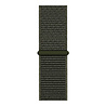 Strap-it Strap-it Correa nylon Polar Unite (verde oliva) Strap-it Strap-it Correa nylon Polar Unite (verde oliva)