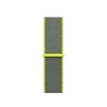 Strap-it Strap-it Correa nylon Garmin Vivoactive 4 - 45mm - fluorescente Strap-it Strap-it Correa nylon Garmin Vivoactive 4 - 45mm - fluorescente