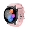 Strap-it Strap-it Correa silicona Huawei Watch GT 3 42mm (rosa claro) Strap-it Strap-it Correa silicona Huawei Watch GT 3 42mm (rosa claro)