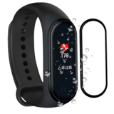 Strap-it Protector pantallas Xiaomi Mi band 3/4 (Cristal) Strap-it Protector pantallas Xiaomi Mi band 3/4 (Cristal)