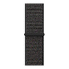 Strap-it Strap-it Correa nylon Amazfit GTR 2 (negro) Strap-it Strap-it Correa nylon Amazfit GTR 2 (negro)