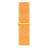 Strap-it Strap-it Correa nylon Polar Grit X Pro (amarillo claro) Strap-it Strap-it Correa nylon Polar Grit X Pro (amarillo claro)