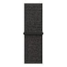 Strap-it Strap-it Correa nylon Polar Grit X Pro (negro) Strap-it Strap-it Correa nylon Polar Grit X Pro (negro)