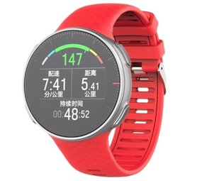 Para correa de reloj de silicona para hombre POLAR Polar FT60 (rojo)