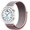 Strap-it Strap-it Correa nylon Huawei Watch GT 3 Pro 43mm (arena rosa) Strap-it Strap-it Correa nylon Huawei Watch GT 3 Pro 43mm (arena rosa)