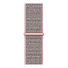 Strap-it Strap-it Correa nylon Huawei Watch GT 3 Pro 43mm (arena rosa) Strap-it Strap-it Correa nylon Huawei Watch GT 3 Pro 43mm (arena rosa)