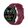 Strap-it Strap-it Correa silicona lujo Xiaomi Mi Watch (rojo oscuro) Strap-it Strap-it Correa silicona lujo Xiaomi Mi Watch (rojo oscuro)