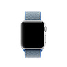 Strap-it Strap-It Correa nylon Apple Watch Ultra (azul) Strap-it Strap-It Correa nylon Apple Watch Ultra (azul)