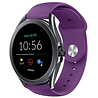 Strap-it Strap-it Correa deportiva Fossil Gen 5e 44mm (morado) Strap-it Strap-it Correa deportiva Fossil Gen 5e 44mm (morado)