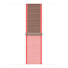 Strap-it Strap-it Correa nylon Amazfit GTS 2 (rosa neón) Strap-it Strap-it Correa nylon Amazfit GTS 2 (rosa neón)