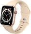Correa silicona Apple Watch (rosa arena)