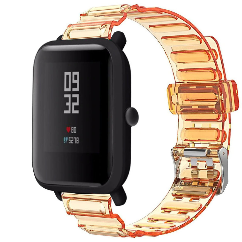 Cristal 2025 amazfit bip