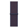 Strap-it Strap-it Correa nylon Samsung Galaxy Watch 6 - 40mm (morado/azul) Strap-it Strap-it Correa nylon Samsung Galaxy Watch 6 - 40mm (morado/azul)