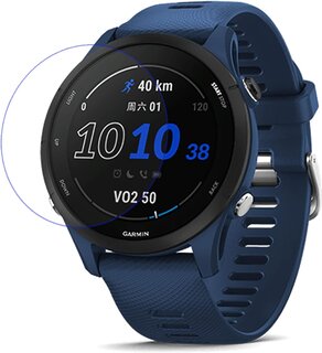 Accesorios Garmin Forerunner 255