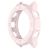 Strap-it Strap-it Funda protectora Garmin Forerunner 255s (rosa) Strap-it Strap-it Funda protectora Garmin Forerunner 255s (rosa)