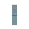 Strap-it Strap-it Correa nylon Huawei Watch GT 4 - 41mm (azul claro) Strap-it Strap-it Correa nylon Huawei Watch GT 4 - 41mm (azul claro)