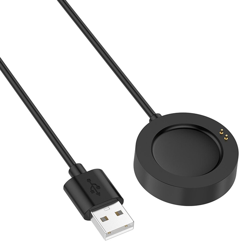 Strap-it Strap-it Cargador Xiaomi Watch 2 Pro / Watch S2 / Watch S3 Strap-it Strap-it Cargador Xiaomi Watch 2 Pro / Watch S2 / Watch S3