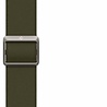 Spigen Spigen Correa Nylon Lite Ultra Apple Watch (verde oscuro) Spigen Spigen Correa Nylon Lite Ultra Apple Watch (verde oscuro)