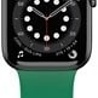 Otterbox Otterbox Correa deportiva Apple Watch (verde oscuro) Otterbox Otterbox Correa deportiva Apple Watch (verde oscuro)