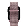 Bandz Bandz Correa Nylon 'Clásico' Apple Watch (purple smoke) Bandz Bandz Correa Nylon 'Clásico' Apple Watch (purple smoke)