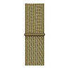 Strap-it Strap-it Correa nylon Samsung Galaxy watch FE (aceituna) Strap-it Strap-it Correa nylon Samsung Galaxy watch FE (aceituna)