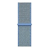 Strap-it Strap-it Correa nylon Samsung Galaxy Watch 7 - 40mm (azul) Strap-it Strap-it Correa nylon Samsung Galaxy Watch 7 - 40mm (azul)