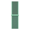Strap-it Strap-it Correa nylon Samsung Galaxy Watch 7 - 40mm (menta) Strap-it Strap-it Correa nylon Samsung Galaxy Watch 7 - 40mm (menta)