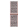 Strap-it Strap-it Correa nylon Samsung Galaxy Watch 7 - 40mm (arena rosa) Strap-it Strap-it Correa nylon Samsung Galaxy Watch 7 - 40mm (arena rosa)