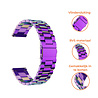 Strap-it Strap-it Correa acero Samsung Galaxy Watch 7 - 40mm (arcoíris) Strap-it Strap-it Correa acero Samsung Galaxy Watch 7 - 40mm (arcoíris)