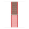 Strap-it Strap-it Correa nylon Samsung Galaxy watch 7 - 44mm (rosa neón) Strap-it Strap-it Correa nylon Samsung Galaxy watch 7 - 44mm (rosa neón)