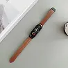 Strap-it Strap-it Correa de cuero magnética Xiaomi Smart Band 9 (marrón) Strap-it Strap-it Correa de cuero magnética Xiaomi Smart Band 9 (marrón)