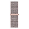Strap-it Strap-it Correa nylon Redmi Watch 5 Active (arena rosa) Strap-it Strap-it Correa nylon Redmi Watch 5 Active (arena rosa)